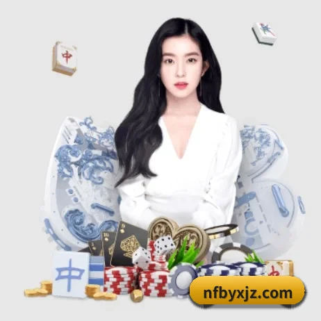 广发体育官网 APP 界面